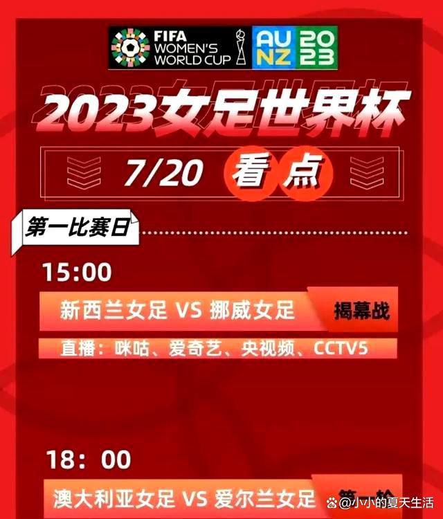 你到时候不要插手、一句话都不要说，就装不知道，谁要是有什么老封建、老混蛋的骂名，随便往叔头上招呼，叔不在乎。